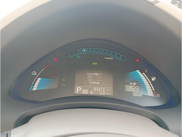 リーフ X サンクスエディション(30kwh) 全周囲カメラ 障害物センサー BOSEスピーカー 純正ナビ バックカメラ Bluetooth フルセグ USB ETC LEDヘッド 前フォグ クルコン シートヒーター PUSHスタート 禁煙車(40枚目)