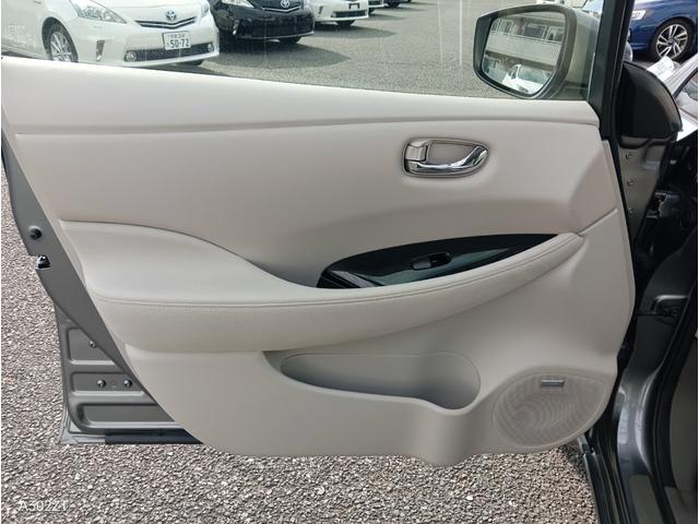 リーフ X サンクスエディション(30kwh) 全周囲カメラ 障害物センサー BOSEスピーカー 純正ナビ バックカメラ Bluetooth フルセグ USB ETC LEDヘッド 前フォグ クルコン シートヒーター PUSHスタート 禁煙車(46枚目)