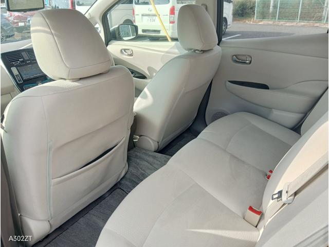 リーフ X サンクスエディション(30kwh) 全周囲カメラ 障害物センサー BOSEスピーカー 純正ナビ バックカメラ Bluetooth フルセグ USB ETC LEDヘッド 前フォグ クルコン シートヒーター PUSHスタート 禁煙車(49枚目)