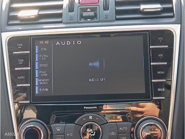 レヴォーグ １．６ＧＴ－Ｓアイサイト　１オナ　アイサイト　クルコン　純正ナビ　フルセグ　Ｂカメ　Ｂｌｕｅｔｏｏｔｈ　ＵＳＢ　ＥＴＣ　シートヒーター　レザーシート　電動シート　ＬＥＤヘッド　前後フォグ　スマートキー　ＰＵＳＨスタ　純正アルミ（5枚目）