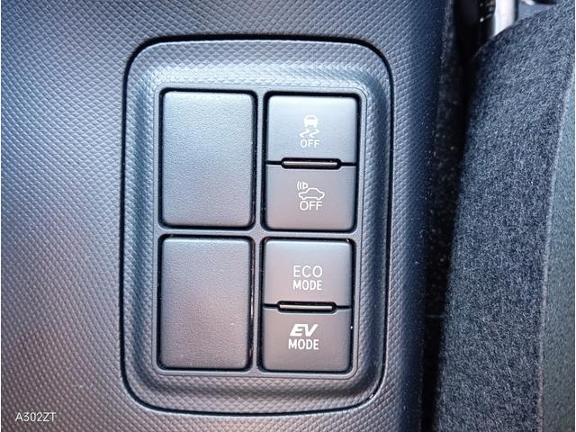 アクア Ｓスタイルブラック　障害物センサー　純正ナビ　バックカメラ　Ｂｌｕｅｔｏｏｔｈ　ＥＴＣ　オートライト　スマートキー　ＰＵＳＨスタート　禁煙車　プリクラッシュセーフティー　レーンディパーチャーアラー（29枚目）