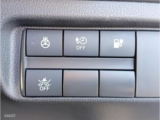 リーフ Ｘ　１２セグ　航続距離２９３キロ　ＣａｒＰｌａｙ　ＥＴＣ２．０　障害物センサー　純正ナビ　Ｂカメラ　フルセグ　ＨＤＭＩ　ＵＳＢ　シート・ステアリングヒーター　クルコン　衝突軽減ブレ　ＬＥＤヘッド　禁煙車（22枚目）