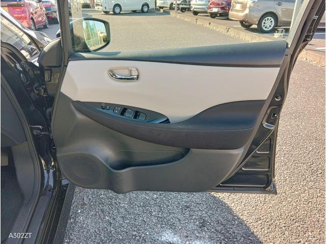 リーフ Ｘ　１２セグ　航続距離２９３キロ　ＣａｒＰｌａｙ　ＥＴＣ２．０　障害物センサー　純正ナビ　Ｂカメラ　フルセグ　ＨＤＭＩ　ＵＳＢ　シート・ステアリングヒーター　クルコン　衝突軽減ブレ　ＬＥＤヘッド　禁煙車（40枚目）