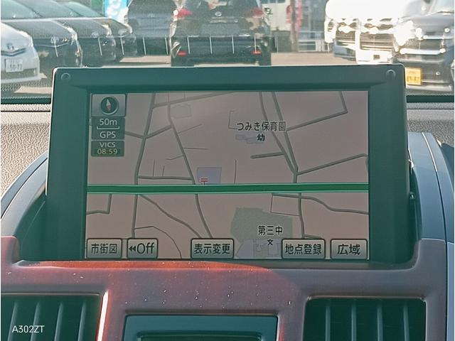 SAI G ムーンルーフ クルコン 純正ナビ Bluetooth フルセグ CD DVD バックカメラ ETC パワーシート LEDヘッド 前フォグ クルーズコントロール スマートキー PUSHスタート 禁煙車(3枚目)