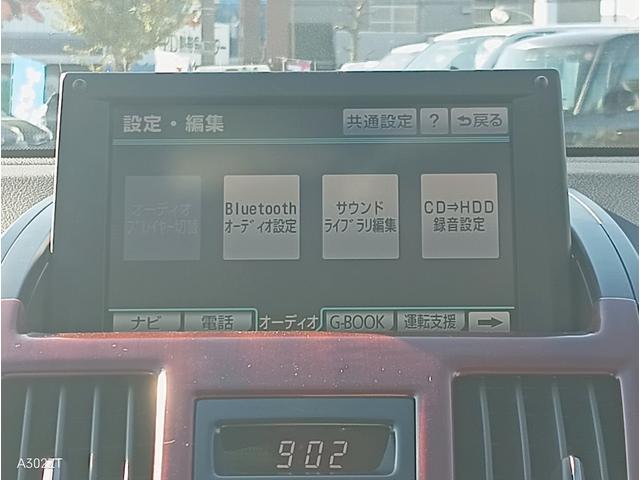 SAI G ムーンルーフ クルコン 純正ナビ Bluetooth フルセグ CD DVD バックカメラ ETC パワーシート LEDヘッド 前フォグ クルーズコントロール スマートキー PUSHスタート 禁煙車(5枚目)