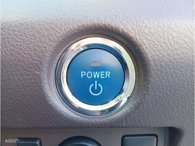 SAI G ムーンルーフ クルコン 純正ナビ Bluetooth フルセグ CD DVD バックカメラ ETC パワーシート LEDヘッド 前フォグ クルーズコントロール スマートキー PUSHスタート 禁煙車(22枚目)