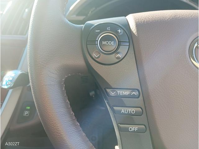 SAI G ムーンルーフ クルコン 純正ナビ Bluetooth フルセグ CD DVD バックカメラ ETC パワーシート LEDヘッド 前フォグ クルーズコントロール スマートキー PUSHスタート 禁煙車(25枚目)