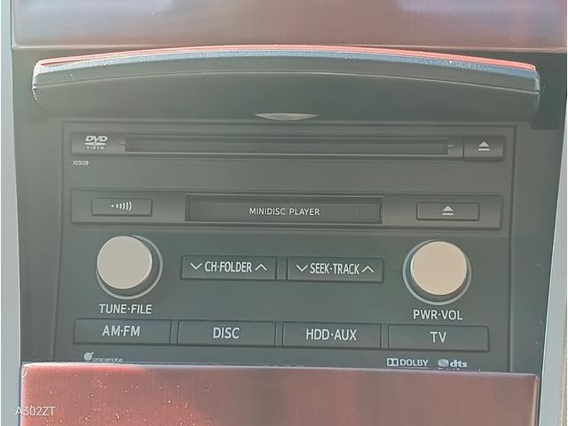 SAI G ムーンルーフ クルコン 純正ナビ Bluetooth フルセグ CD DVD バックカメラ ETC パワーシート LEDヘッド 前フォグ クルーズコントロール スマートキー PUSHスタート 禁煙車(31枚目)