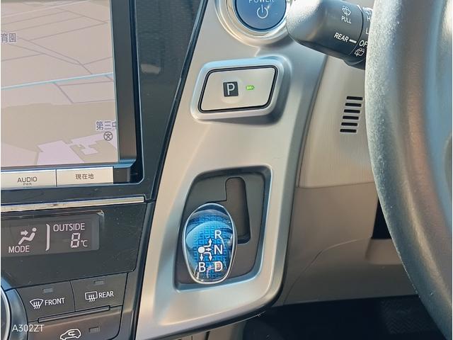 プリウスアルファ Ｇ　禁煙車　純正ナビ　フルセグ　Ｂｌｕｅｔｏｏｔｈ　Ｂカメ　ＣＤ　ＤＶＤ　ＥＴＣ　ＬＥＤヘッド　前フォグ　クルーズコントロール　車線逸脱警告　衝突軽減ブレーキ　スマートキー　ＰＵＳＨスタ－ト　純正アルミ（30枚目）