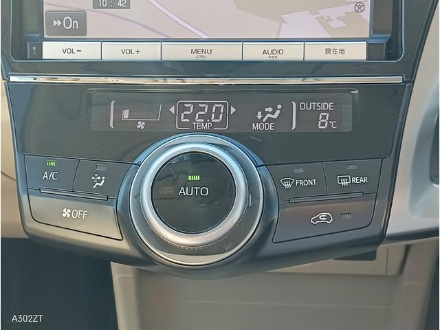 プリウスアルファ Ｇ　禁煙車　純正ナビ　フルセグ　Ｂｌｕｅｔｏｏｔｈ　Ｂカメ　ＣＤ　ＤＶＤ　ＥＴＣ　ＬＥＤヘッド　前フォグ　クルーズコントロール　車線逸脱警告　衝突軽減ブレーキ　スマートキー　ＰＵＳＨスタ－ト　純正アルミ（31枚目）