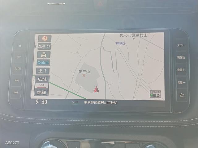 キックス X プロパイロット 全周囲カメラ 障害物センサー デジタルインナーミラー 純正ナビ Bluetooth CD DVD ステアリングヒーター シートヒーター LEDヘッド 前フォグ USB充電 禁煙車(2枚目)