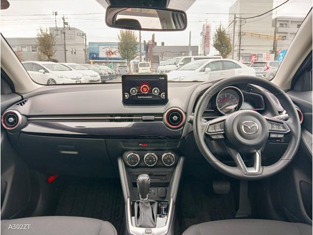 MAZDA2 15S ブラックトーンエディション ワンオーナー 全周囲カメラ ブラインドスポットモニター 障害物センサー 純正ナビ Bluetooth フルセグ CD DVD USB ETC オートライト LEDヘッド クルコン 純正アルミ 禁煙車(17枚目)