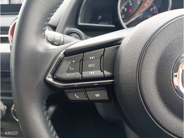 MAZDA2 15S ブラックトーンエディション ワンオーナー 全周囲カメラ ブラインドスポットモニター 障害物センサー 純正ナビ Bluetooth フルセグ CD DVD USB ETC オートライト LEDヘッド クルコン 純正アルミ 禁煙車(21枚目)