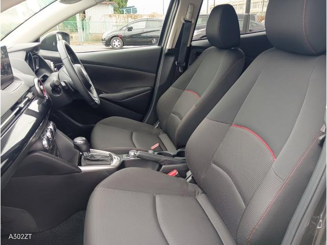 MAZDA2 15S ブラックトーンエディション ワンオーナー 全周囲カメラ ブラインドスポットモニター 障害物センサー 純正ナビ Bluetooth フルセグ CD DVD USB ETC オートライト LEDヘッド クルコン 純正アルミ 禁煙車(44枚目)