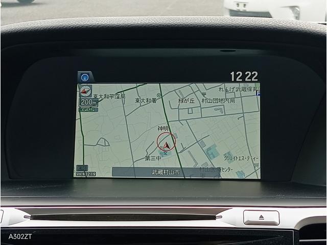 アコードハイブリッド ＥＸ　サンルーフ　黒革シート　シートヒーター　クルコン　衝突軽減ブレーキ　ＬＥＤヘッド　前フォグ　純正ナビ　Ｂカメ　フルセグ　Ｂｌｕｅｔｏｏｔｈ　ＥＴＣ　ＵＳＢ　電動シート　ＰＵＳＨスタート　禁煙車（4枚目）