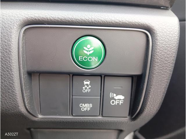 アコードハイブリッド ＥＸ　サンルーフ　黒革シート　シートヒーター　クルコン　衝突軽減ブレーキ　ＬＥＤヘッド　前フォグ　純正ナビ　Ｂカメ　フルセグ　Ｂｌｕｅｔｏｏｔｈ　ＥＴＣ　ＵＳＢ　電動シート　ＰＵＳＨスタート　禁煙車（22枚目）