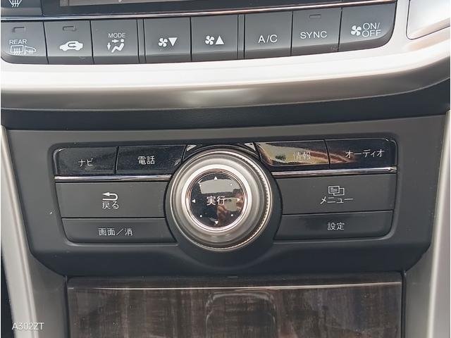 アコードハイブリッド ＥＸ　サンルーフ　黒革シート　シートヒーター　クルコン　衝突軽減ブレーキ　ＬＥＤヘッド　前フォグ　純正ナビ　Ｂカメ　フルセグ　Ｂｌｕｅｔｏｏｔｈ　ＥＴＣ　ＵＳＢ　電動シート　ＰＵＳＨスタート　禁煙車（28枚目）