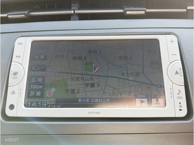 プリウス Ｓ　純正ナビ　バックカメラ　Ｂｌｕｅｔｏｏｔｈ　ＴＶ　バックカメラ　ＥＴＣ　ＬＥＤヘッド　オートライト　スマートキー　ＰＵＳＨスタート　純正アルミ（2枚目）