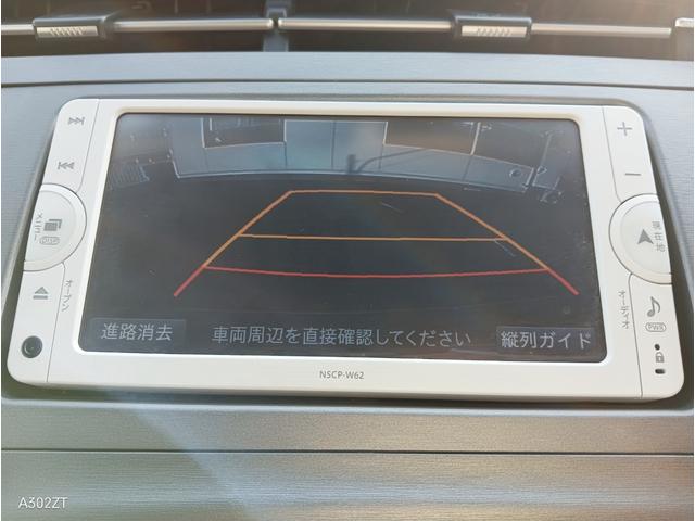 プリウス Ｓ　純正ナビ　バックカメラ　Ｂｌｕｅｔｏｏｔｈ　ＴＶ　バックカメラ　ＥＴＣ　ＬＥＤヘッド　オートライト　スマートキー　ＰＵＳＨスタート　純正アルミ（3枚目）