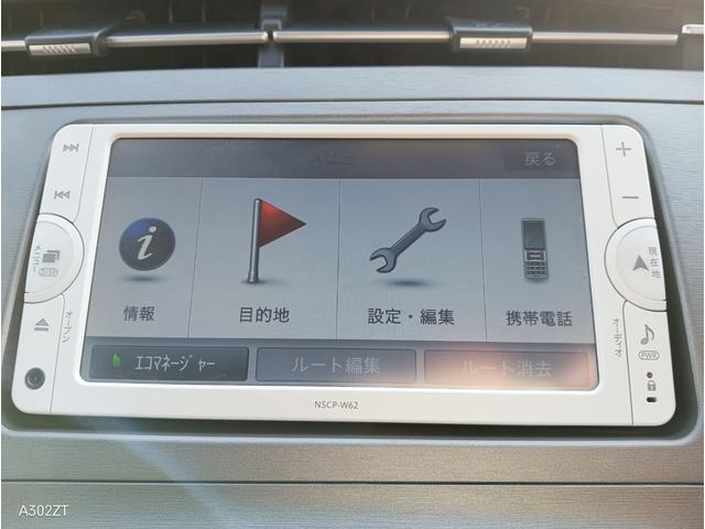 プリウス Ｓ　純正ナビ　バックカメラ　Ｂｌｕｅｔｏｏｔｈ　ＴＶ　バックカメラ　ＥＴＣ　ＬＥＤヘッド　オートライト　スマートキー　ＰＵＳＨスタート　純正アルミ（19枚目）