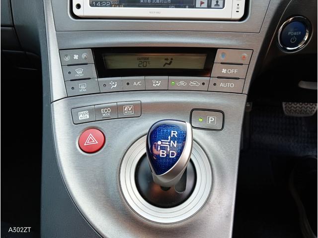 プリウス Ｓ　純正ナビ　バックカメラ　Ｂｌｕｅｔｏｏｔｈ　ＴＶ　バックカメラ　ＥＴＣ　ＬＥＤヘッド　オートライト　スマートキー　ＰＵＳＨスタート　純正アルミ（30枚目）