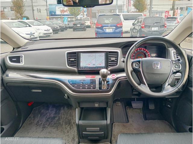 オデッセイ アブソルート・ＥＸ　フリップダウンモニター　アダプティブクルーズ　ＢＳＭ　バックカメラ　電動シート　前後ドラレコ　障害物センサー　サイドステップガーニッシュ　メッキフォグガーニッシュ　両側電動スライド１８インチ純正アルミ（12枚目）