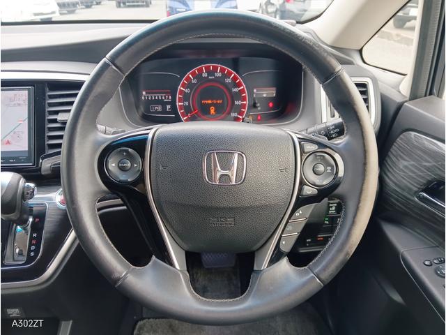 オデッセイ アブソルート・ＥＸ　フリップダウンモニター　アダプティブクルーズ　ＢＳＭ　バックカメラ　電動シート　前後ドラレコ　障害物センサー　サイドステップガーニッシュ　メッキフォグガーニッシュ　両側電動スライド１８インチ純正アルミ（13枚目）