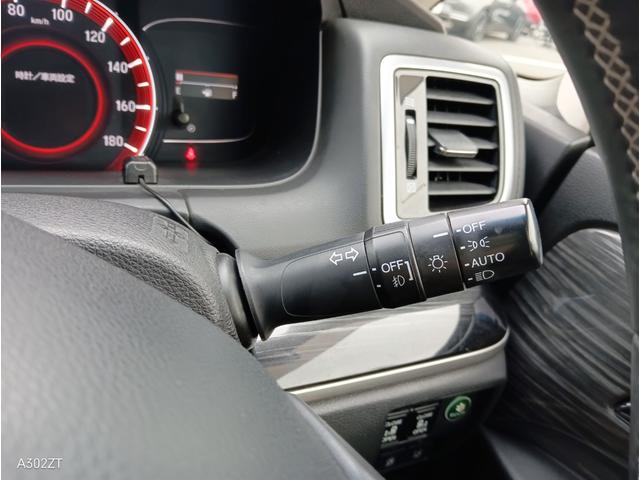 オデッセイ アブソルート・ＥＸ　フリップダウンモニター　アダプティブクルーズ　ＢＳＭ　バックカメラ　電動シート　前後ドラレコ　障害物センサー　サイドステップガーニッシュ　メッキフォグガーニッシュ　両側電動スライド１８インチ純正アルミ（26枚目）