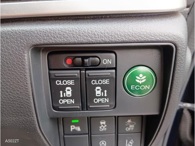 オデッセイ アブソルート・ＥＸ　フリップダウンモニター　アダプティブクルーズ　ＢＳＭ　バックカメラ　電動シート　前後ドラレコ　障害物センサー　サイドステップガーニッシュ　メッキフォグガーニッシュ　両側電動スライド１８インチ純正アルミ（28枚目）