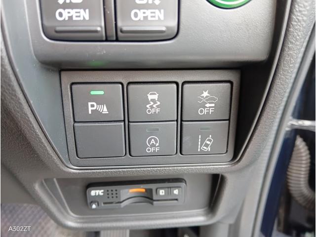 オデッセイ アブソルート・ＥＸ　フリップダウンモニター　アダプティブクルーズ　ＢＳＭ　バックカメラ　電動シート　前後ドラレコ　障害物センサー　サイドステップガーニッシュ　メッキフォグガーニッシュ　両側電動スライド１８インチ純正アルミ（29枚目）