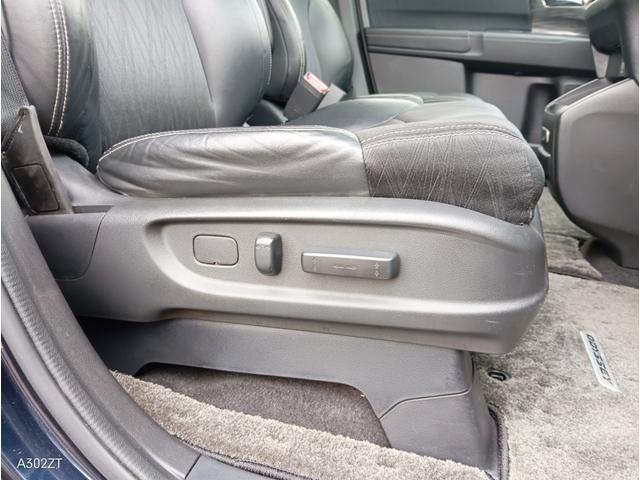 オデッセイ アブソルート・ＥＸ　フリップダウンモニター　アダプティブクルーズ　ＢＳＭ　バックカメラ　電動シート　前後ドラレコ　障害物センサー　サイドステップガーニッシュ　メッキフォグガーニッシュ　両側電動スライド１８インチ純正アルミ（31枚目）