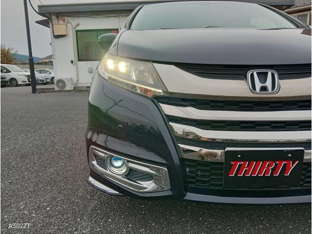 オデッセイ アブソルート・ＥＸ　フリップダウンモニター　アダプティブクルーズ　ＢＳＭ　バックカメラ　電動シート　前後ドラレコ　障害物センサー　サイドステップガーニッシュ　メッキフォグガーニッシュ　両側電動スライド１８インチ純正アルミ（48枚目）