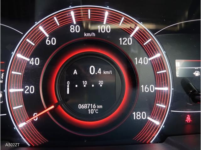 オデッセイ アブソルート・ＥＸ　フリップダウンモニター　アダプティブクルーズ　ＢＳＭ　バックカメラ　電動シート　前後ドラレコ　障害物センサー　サイドステップガーニッシュ　メッキフォグガーニッシュ　両側電動スライド１８インチ純正アルミ（52枚目）