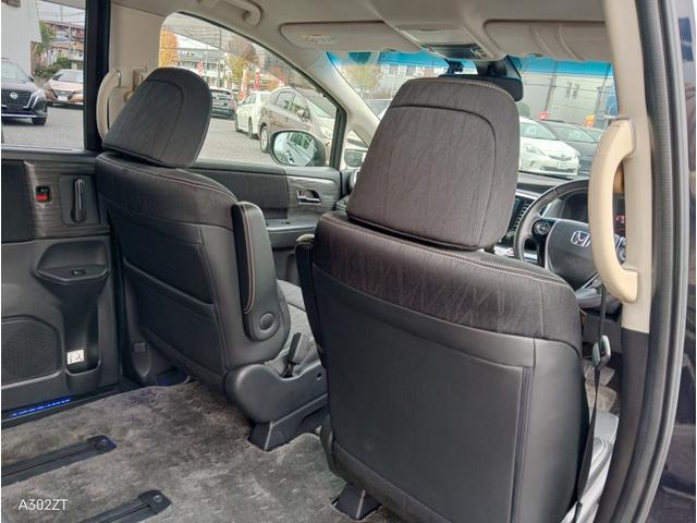 オデッセイ アブソルート・ＥＸ　フリップダウンモニター　アダプティブクルーズ　ＢＳＭ　バックカメラ　電動シート　前後ドラレコ　障害物センサー　サイドステップガーニッシュ　メッキフォグガーニッシュ　両側電動スライド１８インチ純正アルミ（54枚目）