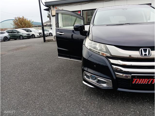 オデッセイ アブソルート・ＥＸ　フリップダウンモニター　アダプティブクルーズ　ＢＳＭ　バックカメラ　電動シート　前後ドラレコ　障害物センサー　サイドステップガーニッシュ　メッキフォグガーニッシュ　両側電動スライド１８インチ純正アルミ（72枚目）