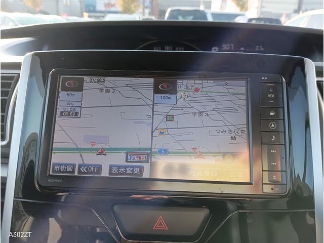 タント カスタムRS SA スマートアシスト 両側パワースライドドア ターボ スマートキー 純正ナビ ミラクルオープンドア CD/DVD再生 Bluetooth 禁煙車 衝突回避支援ブレーキ 衝突警告機能 誤発信抑制制御(2枚目)