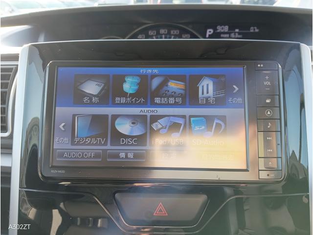 タント カスタムRS SA スマートアシスト 両側パワースライドドア ターボ スマートキー 純正ナビ ミラクルオープンドア CD/DVD再生 Bluetooth 禁煙車 衝突回避支援ブレーキ 衝突警告機能 誤発信抑制制御(3枚目)