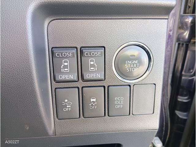 タント カスタムRS SA スマートアシスト 両側パワースライドドア ターボ スマートキー 純正ナビ ミラクルオープンドア CD/DVD再生 Bluetooth 禁煙車 衝突回避支援ブレーキ 衝突警告機能 誤発信抑制制御(4枚目)