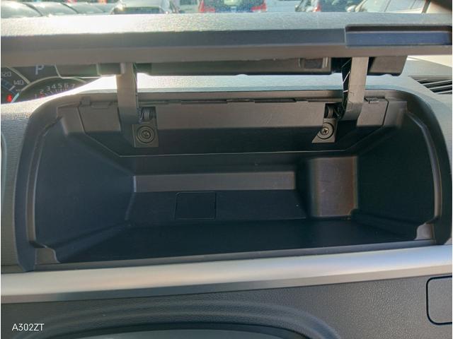 タント カスタムRS SA スマートアシスト 両側パワースライドドア ターボ スマートキー 純正ナビ ミラクルオープンドア CD/DVD再生 Bluetooth 禁煙車 衝突回避支援ブレーキ 衝突警告機能 誤発信抑制制御(21枚目)