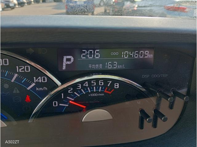 タント カスタムRS SA スマートアシスト 両側パワースライドドア ターボ スマートキー 純正ナビ ミラクルオープンドア CD/DVD再生 Bluetooth 禁煙車 衝突回避支援ブレーキ 衝突警告機能 誤発信抑制制御(39枚目)