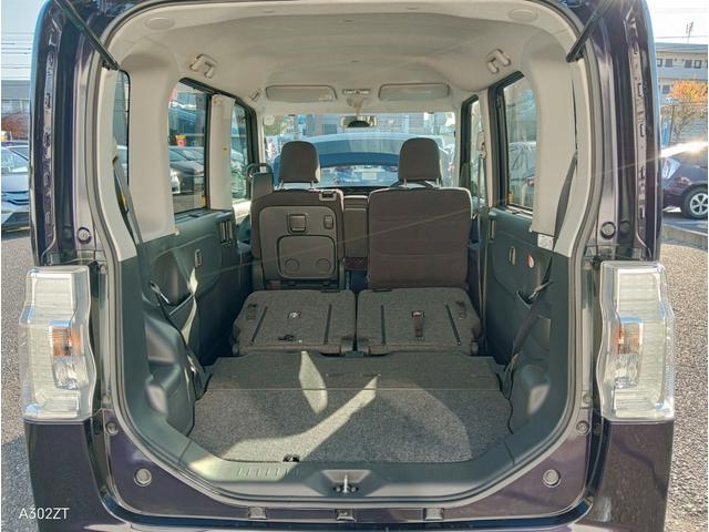 タント カスタムRS SA スマートアシスト 両側パワースライドドア ターボ スマートキー 純正ナビ ミラクルオープンドア CD/DVD再生 Bluetooth 禁煙車 衝突回避支援ブレーキ 衝突警告機能 誤発信抑制制御(50枚目)