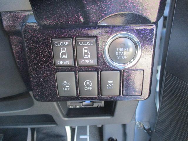 ウェイク 　ブラックカスタム　スマートアシスト２　ＳＤナビＴＶ　バックカメラ　両側パワースライド　スマートキー　ＬＥＤヘッドライト（7枚目）