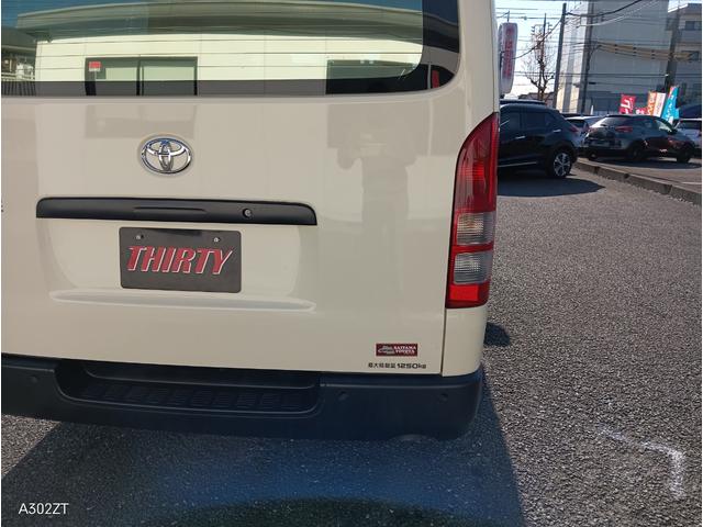 ハイエースバン ロングＤＸ　トヨタセーフティーセンス　リアクーラー　ＳＤナビＴＶ　Ｂｌｕｅｔｏｏｔｈ　ＥＴＣ　ＬＥＤヘッドライト　新品タイヤ　車線逸脱警告　プリクラッシュセーフティー　コーナーセンサー　禁煙車（38枚目）