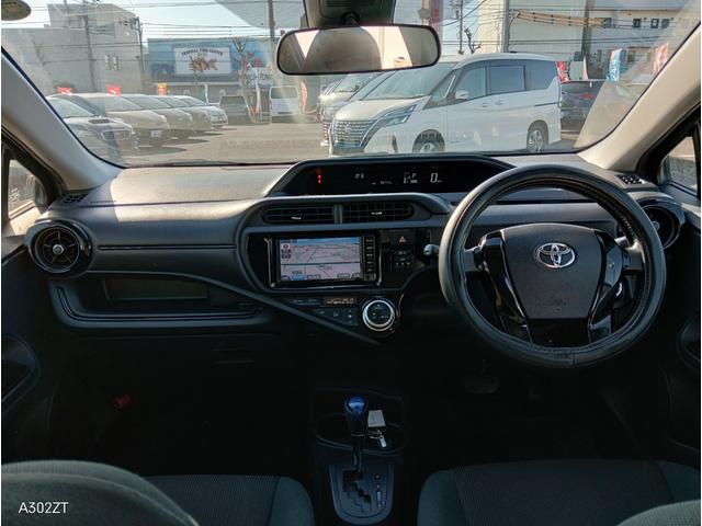 アクア Ｓスタイルブラック　トヨタセーフティーセンス　純正ナビ　Ｂカメラ　衝突軽減装置　車線逸脱警告　プッシュスタート　ＥＴＣ　スマートエントリー　フルセグＴＶ　ＴＲＤアルミ　オートライト　オートハイビーム　ダークブルーマイカ（11枚目）