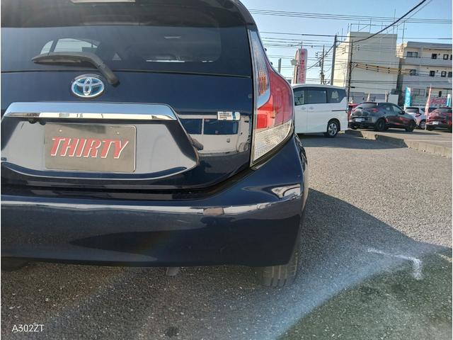 アクア Ｓスタイルブラック　トヨタセーフティーセンス　純正ナビ　Ｂカメラ　衝突軽減装置　車線逸脱警告　プッシュスタート　ＥＴＣ　スマートエントリー　フルセグＴＶ　ＴＲＤアルミ　オートライト　オートハイビーム　ダークブルーマイカ（36枚目）