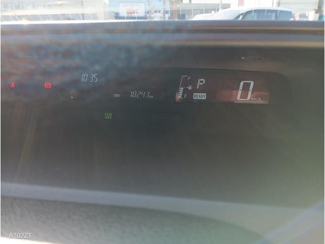 アクア Ｓスタイルブラック　トヨタセーフティーセンス　純正ナビ　Ｂカメラ　衝突軽減装置　車線逸脱警告　プッシュスタート　ＥＴＣ　スマートエントリー　フルセグＴＶ　ＴＲＤアルミ　オートライト　オートハイビーム　ダークブルーマイカ（43枚目）