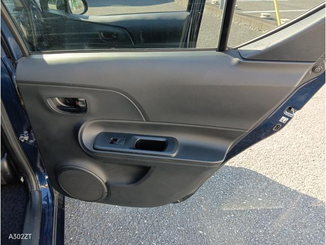 アクア Ｓスタイルブラック　トヨタセーフティーセンス　純正ナビ　Ｂカメラ　衝突軽減装置　車線逸脱警告　プッシュスタート　ＥＴＣ　スマートエントリー　フルセグＴＶ　ＴＲＤアルミ　オートライト　オートハイビーム　ダークブルーマイカ（47枚目）