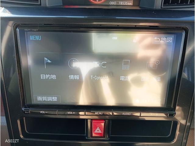 ルーミー Ｇ－Ｔ　両側パワースライドドア　クルーズコントロール　プッシュスタート　ステアリングスイッチ　ターボ　衝突軽減装置　アイドリングストップ　ヘットライトレベライザー　オートライト　ドラレコ　フォグ　１５ＡＷ（17枚目）