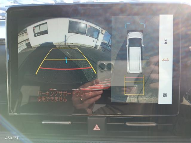 ヴォクシー ハイブリッドＳ－Ｚ　モデリスタフルエアロ　３眼ＬＥＤヘッドライト　１０．５インチナビＴＶ　トヨタチームメイト　両側パワースライド　パーキングブレーキサポート　全方位カメラ　１００Ｖ電源　前後ドラレコ（3枚目）