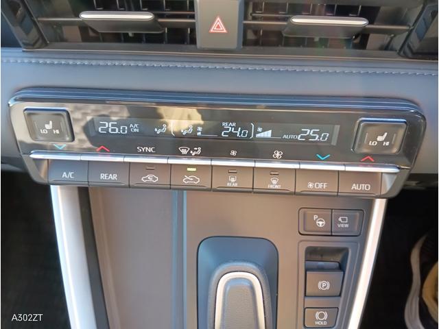 ヴォクシー ハイブリッドＳ－Ｚ　モデリスタフルエアロ　３眼ＬＥＤヘッドライト　１０．５インチナビＴＶ　トヨタチームメイト　両側パワースライド　パーキングブレーキサポート　全方位カメラ　１００Ｖ電源　前後ドラレコ（29枚目）